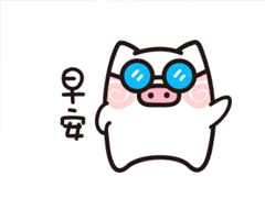 微信朋友圈早安问候语经典 早安全世界的说说