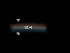 伤心至极的朋友圈说说2020最新 让人泪崩的伤感句