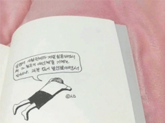 最新朋友圈励志说说带图片 鼓励自己努力奋斗的