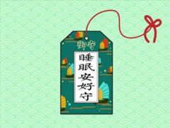 朋友圈很火的个性潮句子配图 社会是由等级的很