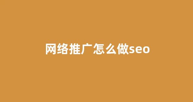 放置江湖蜘蛛巢麻姑池
