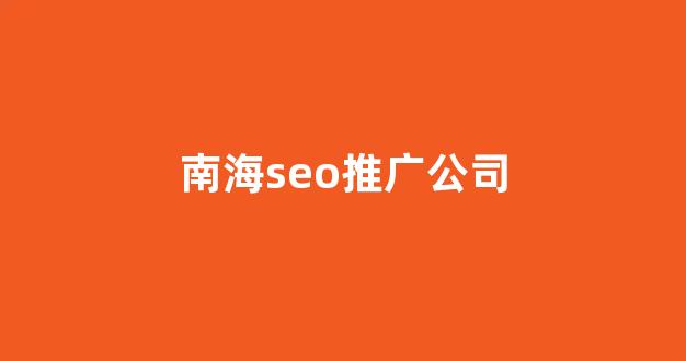 万战蜘蛛池