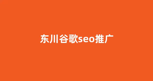 最蜘蛛池源码