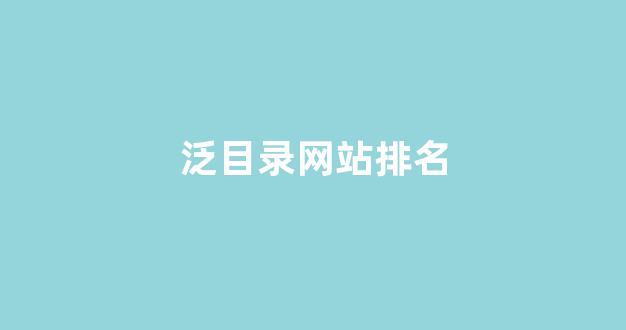 最蜘蛛池成功