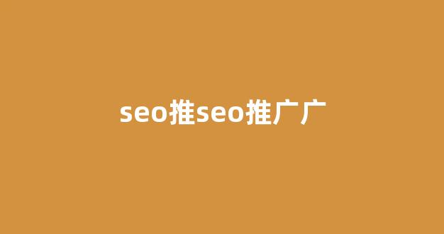 百度云蜘蛛池