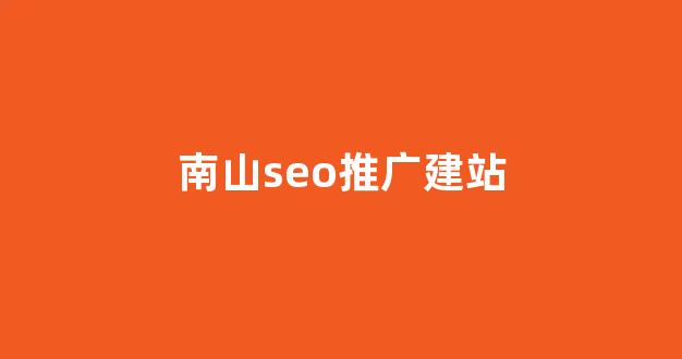 黑侠外推蜘蛛池