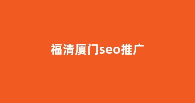 蜘蛛池租用测试