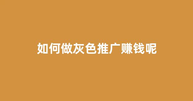 搜狗泛收录蜘蛛池租用