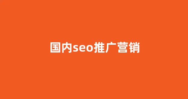 蜘蛛矿池不能注册了吗