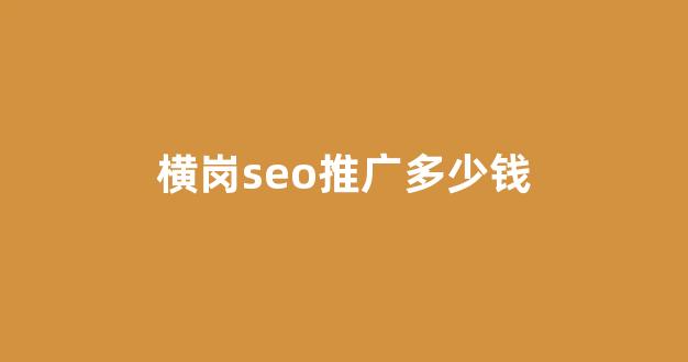 找人做百度蜘蛛池
