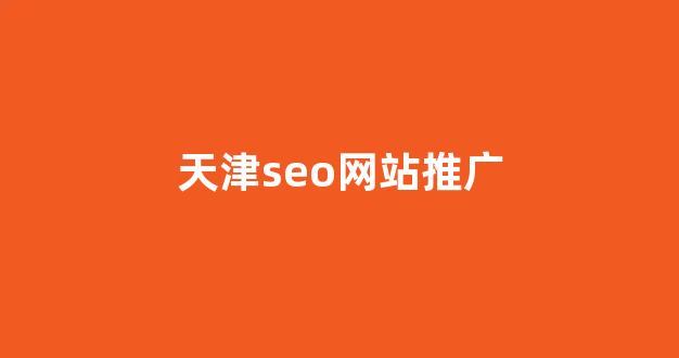 蜘蛛矿池支付到哪里了