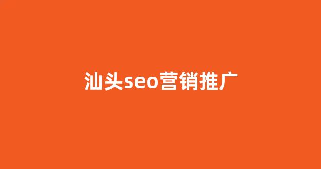 小旋风蜘蛛池x玖破解版