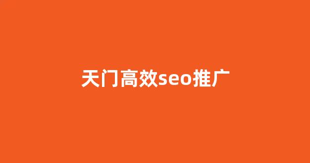 蜘蛛侠糖果池车娲模拟器
