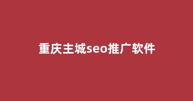 包月蜘蛛池蜘蛛池