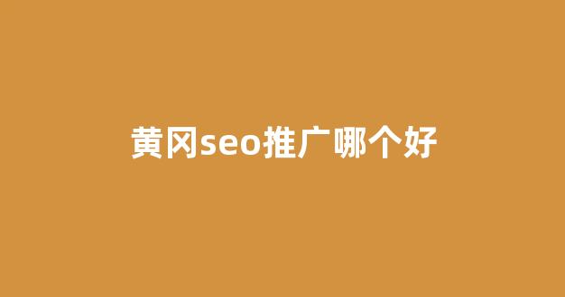 泛蜘蛛池