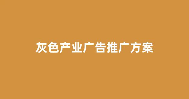 今天蜘蛛池