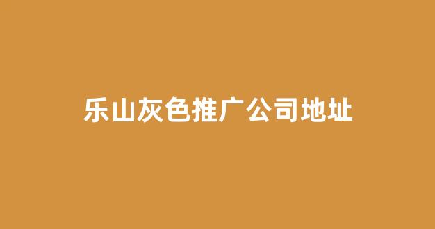 内部蜘蛛池