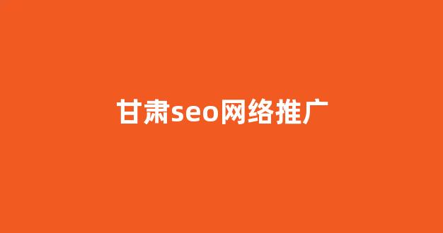 站蜘蛛池
