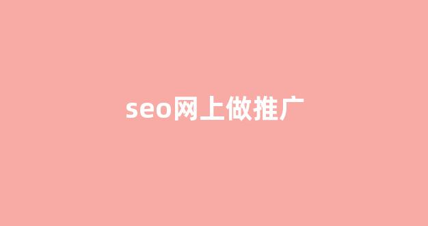 荒野蜘蛛池