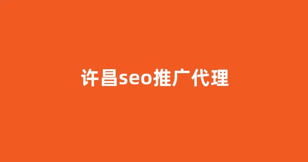 阿里蜘蛛池