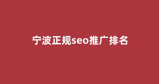 搭建蜘蛛池