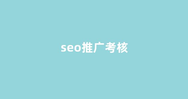 蜘蛛池域名