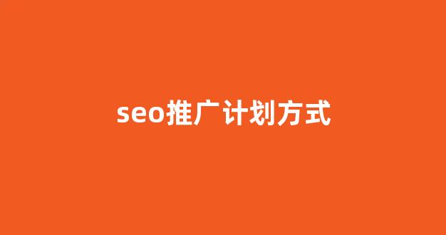 阿里蜘蛛池