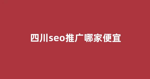 蜘蛛池在线