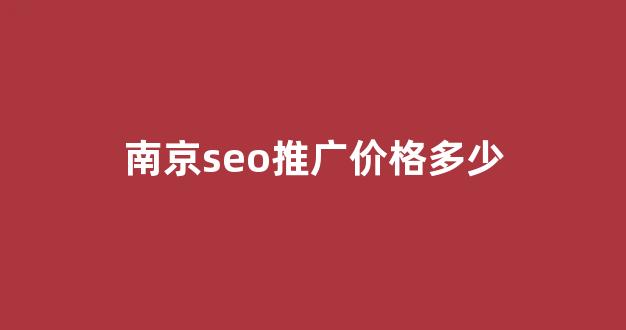 蜘蛛池蜘蛛吗