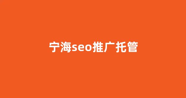 宝塔蜘蛛池