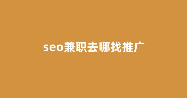 蜘蛛池配偶