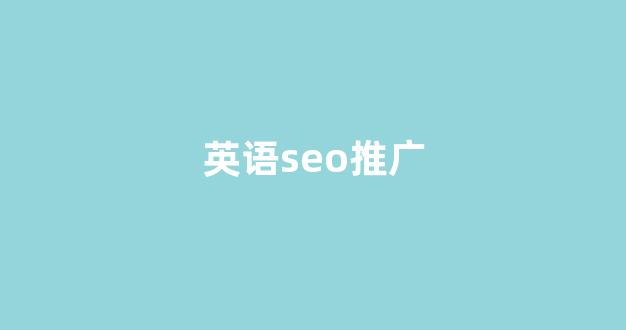 白云蜘蛛池