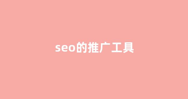 莲花蜘蛛池