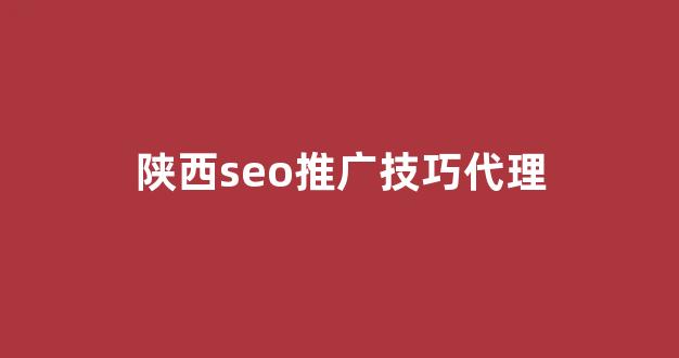 蜘蛛池免费