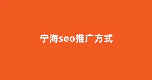 蜘蛛池苔藓