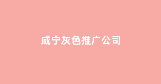 蜘蛛池博客