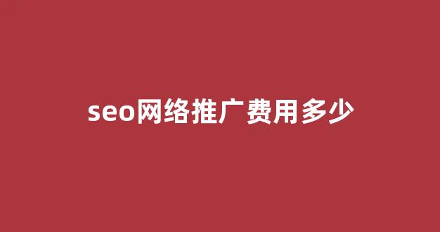 西幻蜘蛛池