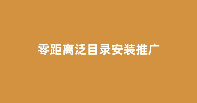 蜘蛛矿池官网
