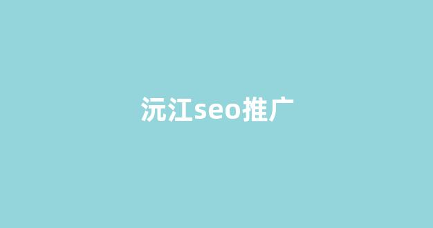 蜘蛛池网站