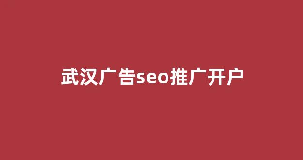 养个蜘蛛池