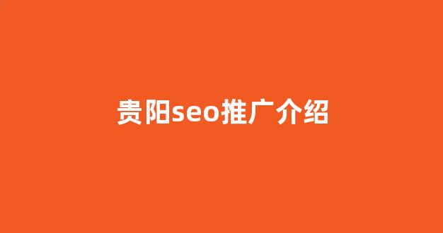 最蜘蛛池源码