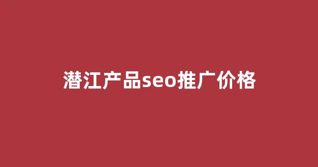 蜘蛛池小鱼吗