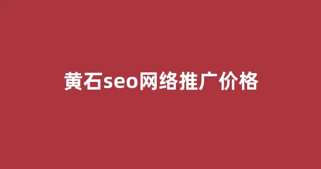 蜘蛛池养站