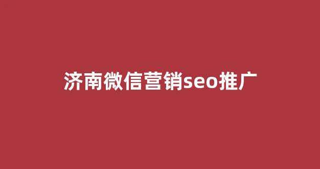 蜘蛛池叶螨吗