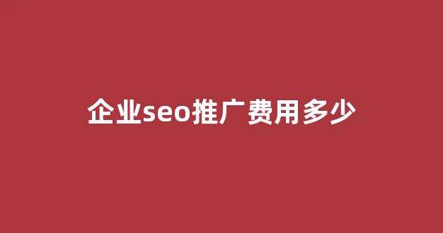 千云蜘蛛池