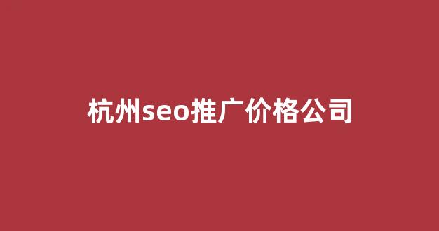 黑侠蜘蛛池破解版