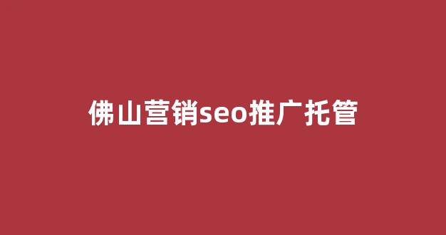 千站云蜘蛛池程序