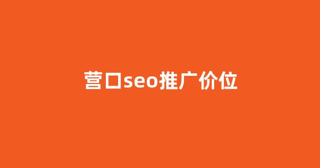 江西蜘蛛池租用