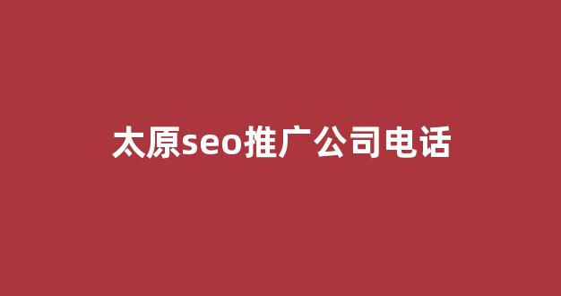 宝塔蜘蛛池下载