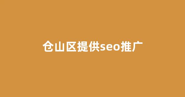 出租神马蜘蛛池平台